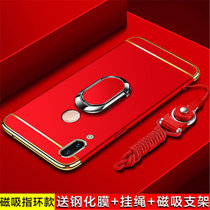 红米note7pro手机壳 红米note7 pro保护套 红米note7pro个性创意拼接防摔硬壳送全屏钢化膜(图2)