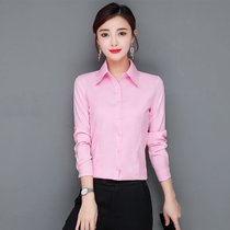 2021衬衫女秋季长袖印花衬衣韩版修身雪纺女显瘦打底衫女上衣(粉红色 4XL)