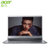 宏碁(Acer)蜂鸟Swift3微边框轻薄本 14英寸全金属笔记本电脑SF314(i5-8265U 8G 256G )(小超银)