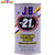 JB新世纪保护神 深化保养系列新JB车神 发动机保护剂 汽柴通用降温降噪 325ml（美国原装进口）(1支装)