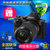 索尼(SONY）ILCE-7M2K A7II 微单套机（FE 28-70mm ）A7M2K 全画幅微单相机(黑色 套餐二)