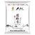 亿米多 东北大米 庆安圆粒香 粥米 寿司米  小包装400g(白色 软糯)