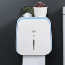 卫生间纸巾盒厕所卫生纸置物架壁挂式抽纸盒免打孔创意防水纸巾架(双层天蓝)