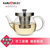 金灶（KAMJOVE）AM系列 耐热玻璃小茶壶泡茶器 品茗红茶杯普洱茶茶具(AM-05)
