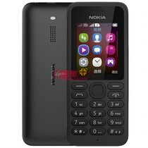 诺基亚（Nokia）130 DS 双卡双待 学生机 工作手机 备用机 手电筒 130/诺基亚130(黑色 官方标配)(黑色)
