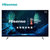 海信(Hisense) LED75EC880UQ 75英寸  4K超高清 平板电视 ULED超画质电视 HDR 人工智能 （月光银）