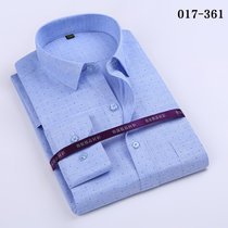 长袖衬衫时尚男士衬衫商务休闲衬衣男(深蓝色 42)
