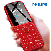 飞利浦（PHILIPS） E109C 电信 直板按键老人机  老人手机 学生备用老年功能手机(红色)