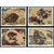 昊藏天下  1997-21 中国古典文学——《水浒传》（第五组）邮票 套票