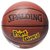 SPALDING斯伯丁篮球74-100 NBA控球后卫/小前锋/得分后卫