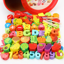木丸子水果蔬菜字母数字交通串珠宝宝早教智力玩具1-4岁 国美超市甄选