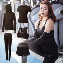 新款瑜伽服套装5件套跑步速干衣长袖专业运动健身服套装女tp1733(深灰色5件套 L)