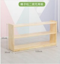京梦强幼儿园教玩具柜实木儿童储物置物收揽纳鞋柜JMQ-023