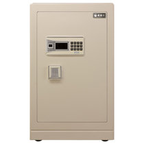 威盾斯保险箱电子高定保管箱BGX-D1-63A1
