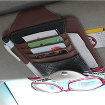 卡饰得(CARCHAD) 眼镜夹 车载多功能遮阳板卡夹 票据夹 证件夹 名片夹 小羊皮(棕色)