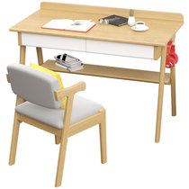 一米色彩 书桌 实木电脑桌学生写字台笔记本台式电脑桌现代简约桌子 书房家具 1.2米单书桌（原木色）