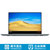 联想（Lenovo）扬天V720 14英寸窄边框轻薄笔记本电脑(纯固态SSD 940MX 2G Win10)商务灰(i5-7200U 4G 128G)