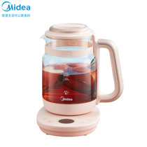美的(Midea)养生壶 1.5L YS15P215多功能家用全自动壶煮茶壶办公室小型mini煮茶器(粉色)