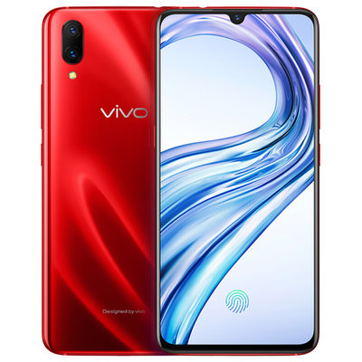 vivo X23 移动 手机 8GB+128GB 幻影红 AI非凡
