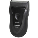 松下（Panasonic）ES3831K405 电动剃须刀 小巧便携 舒适剃须 干湿两用 全身水洗