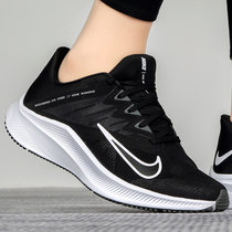 NIKE耐克女鞋2021春季新款运动鞋ZOOM WINFLO 7气垫鞋透气跑步鞋(CD0232-002/非气垫 36.5)