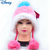 迪士尼公主儿童宝宝帽子秋冬新款加厚保暖女童护耳针织毛线帽(SP71002粉色)