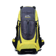狮凯路 专业防水双肩登山包60+5L 男女户外超大容量旅行背包(黄色)