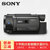 索尼（SONY）FDR-AXP55 高清数码摄像机AXP55摄像机(套餐四)