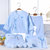 贝吻婴儿礼盒纯棉服饰11件套婴儿内衣套装礼盒B1016(蓝色 59)