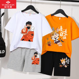 夏季男童纯棉短袖短裤套装中大童运动 2套装(110码 白色+橙色)