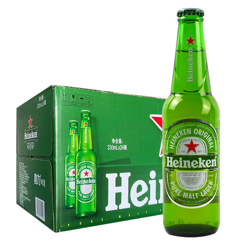 荷兰品牌喜力啤酒heineken330ml24瓶装整箱祖国版喜力330ml24瓶1整箱