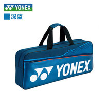 新款尤尼克斯羽毛球包双肩单肩手提专业yy矩形方包背包BA42031WCR(深蓝色)