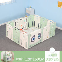 儿童游戏围栏室内学步可折叠宝宝家用加固婴儿玩具安全防护栅栏(绿1.2*1.6 默认版本)