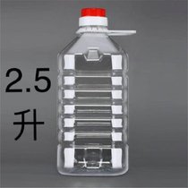 1L2.5L5L10升20斤装透明食用塑料花生油桶水油壶油瓶酒桶酒瓶酒壶(2.5升/5斤升级加厚款24个拍1份发24个 默认版本)