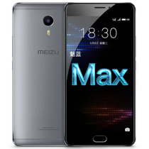 魅族（Meizu）魅蓝MAX 4G手机(星空灰)
