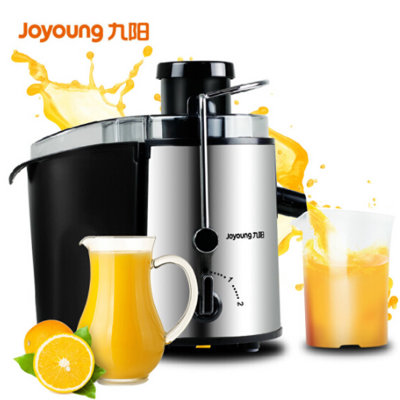 九阳（Joyoung）榨汁机 原汁机家用商用多功能料理机汁渣分离果汁机 JYZ-D51