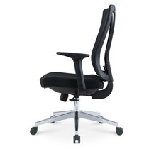 U-033系列办公椅 电脑椅 学生椅 人体工学椅 时尚简约电脑椅 办公职员椅(U-033B)