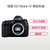 佳能（Canon）EOS 5D Mark IV 机身 单反相机（约3040万像素 双核CMOS 4K短片 Wi-Fi）