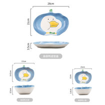 日式宝宝碗盘餐具套装家用少女心陶瓷卡通碗盘子网红创意可爱碗盘(装蒜鸭（三件套） 默认版本)