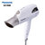松下（Panasonic) EH-NA30 水离子护理电吹风(白色 EH-NA30-W)