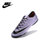 Nike耐克男女鞋夏款刺客C罗10TF碎钉足球鞋 跑步鞋情侣款足球运动鞋(651646-580紫银 45)