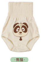 婴幼儿护肚裤幼儿高腰护肚短裤棉护腰内裤A类标儿童三角开扣短裤(66（六个月） 熊猫)