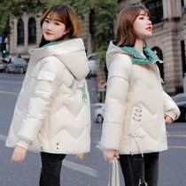 韩版冬季加厚羽绒棉衣女短款修身印花连帽大码棉袄棉服保暖外套(米白色 3XL)