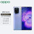 OPPO Find X5 （北京专供）8+128GB 镜紫
