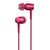 Sony/索尼 MDR-EX750AP 立体声入耳式耳机手机耳机(波尔多红 官方标配)