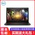 戴尔(DELL)游匣G3-3579-2765L 15.6英寸游戏笔记本电脑( i7/8G/128GSSD+1T 独显）