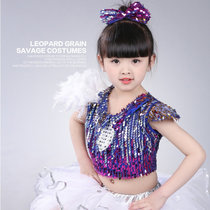 六一儿童演出服装公主蓬蓬裙女童幼儿园舞蹈服表演现代亮片爵士舞 七彩色(七彩色)(150cm)