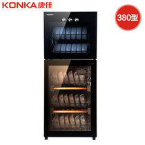 康佳(KONKA)ZTP380K27 消毒柜消毒碗柜 厨房商用立式消毒柜家用 臭氧杀菌红外线烘干大容量268L双门(黑色)