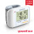 鱼跃腕式电子血压计YE8900A家用血压仪全自动语音测血压测量仪器(白色 1台)