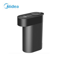 美的(Midea)便携式恒温电热水瓶家用小型烧水壶保温一体开水壶MK-SH12P101(黑色)